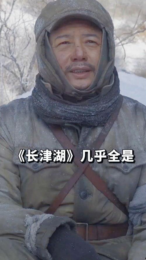 国产老电影花絮视频大全,国产老电影花絮背后的故事集锦