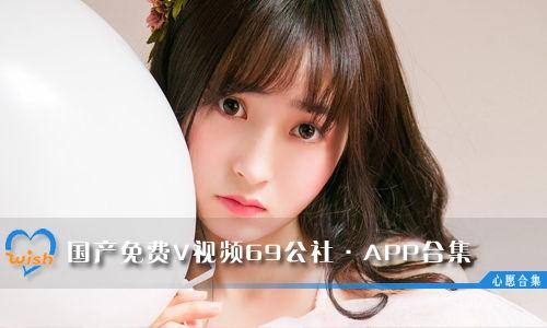 国产高清 v在线视频,视觉盛宴，尽享视听新体验