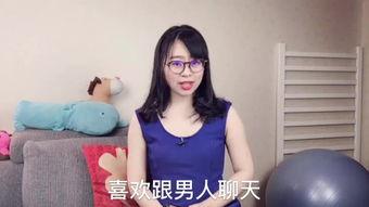 国产日老熟妇视频,揭秘中年女性的情感世界