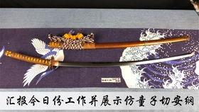 国产德凯双重剑开箱视频