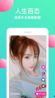 国产精品黄瓜视频下载,尽享田园风光与美味瞬间