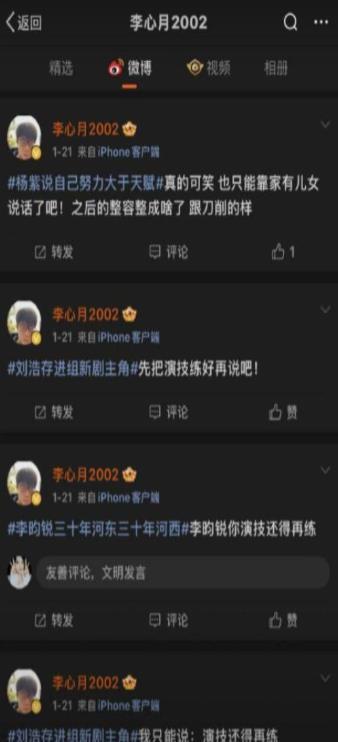 一七六九视频国产,探索国产影视新篇章