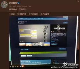 吐槽国产沙盒游戏视频