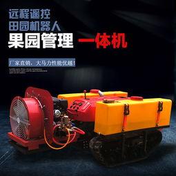 国产小型耕地机视频,高效便捷的农业革新利器