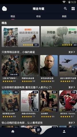 蛋播视频国产经典,蛋播视频中的时光印记