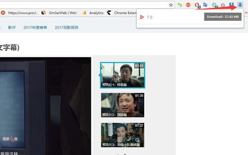 国产专区福利视频在线,畅享视听盛宴，尽在指尖一触