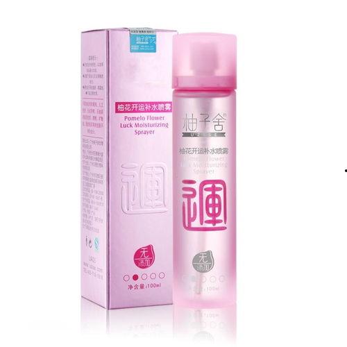 国产补水喷雾评测视频播放,揭秘热门产品效果与性价比