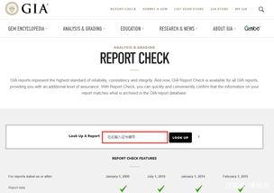 国产莫桑钻鉴别真伪视频,真假辨别视频深度解析