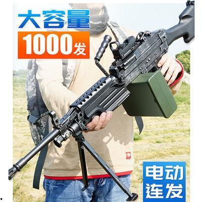 中国国产儿童机枪视频,中国创新科技教育新风向