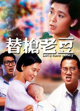 青草国产永久免费视频,青草永久免费视频，畅享视觉盛宴