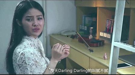 国产老女人买婬视频播放,暗流涌动的灰色地带