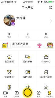 国产拖鞋合集视频网站,国产拖鞋合集视频网站带你领略国货风采