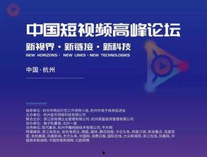 国产论坛资源在线视频,在线视频盛宴盘点