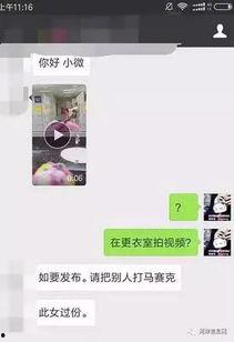 国产夫妻视频自拍网站,私密生活瞬间大公开