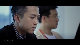 午夜在线视频国产成片,国产成片中的激情与探索