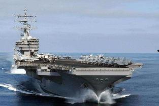 近期国产航母视频,航迹追踪，大国重器再展雄风