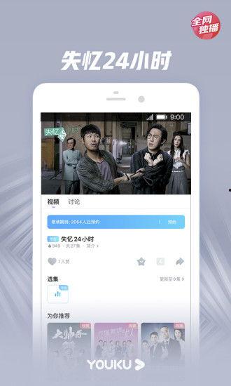 国产新上传精品视频,匠心独运，视听盛宴