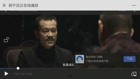 在线国产段视频,带你领略创意与活力的视听盛宴