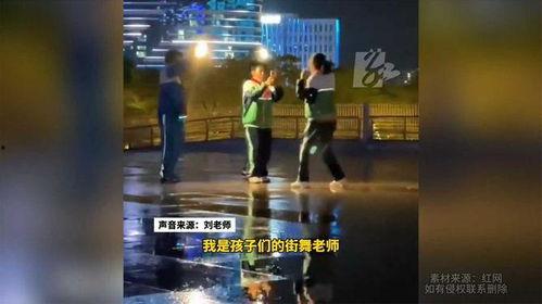 国产光腚舞视频在线,探寻民间舞蹈的独特魅力