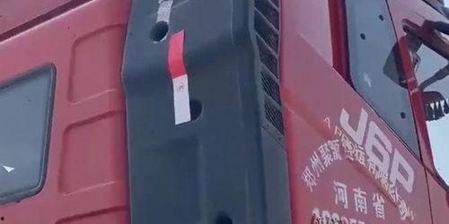 国产大货车安装视频大全,全方位解析与实操指南