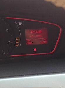 国产车自动报警视频大全,智能安全守护出行无忧