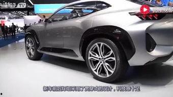 国产汽车特写视频