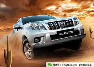 国产3.5霸道中配视频,性能与品质的完美融合