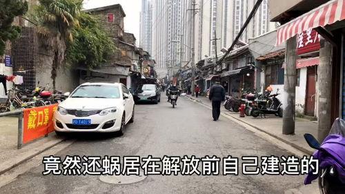 棚户区视频国产,国产生态视角下的棚户区改造与发展