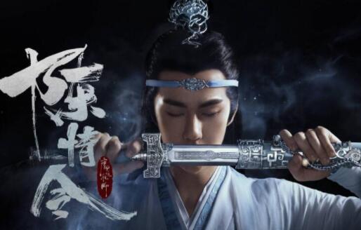 2020国产精品视频