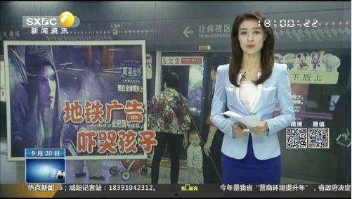 国产沙雕广告解说视频,笑点满满，创意无限