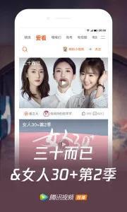 国产福利视频蜜芽,国产福利视频的甜蜜探索之旅