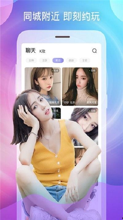 国产g奶小视频,揭秘网络热传的神秘内容