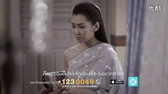 国产免费足奴视频,揭秘足坛隐秘世界