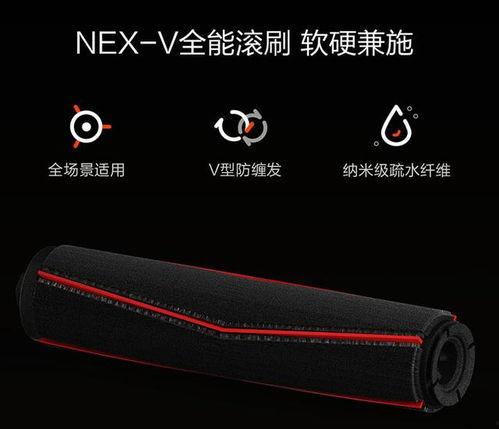 国产抬头器视频,引领驾驶新体验