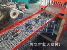 韩国产点炭机维修视频