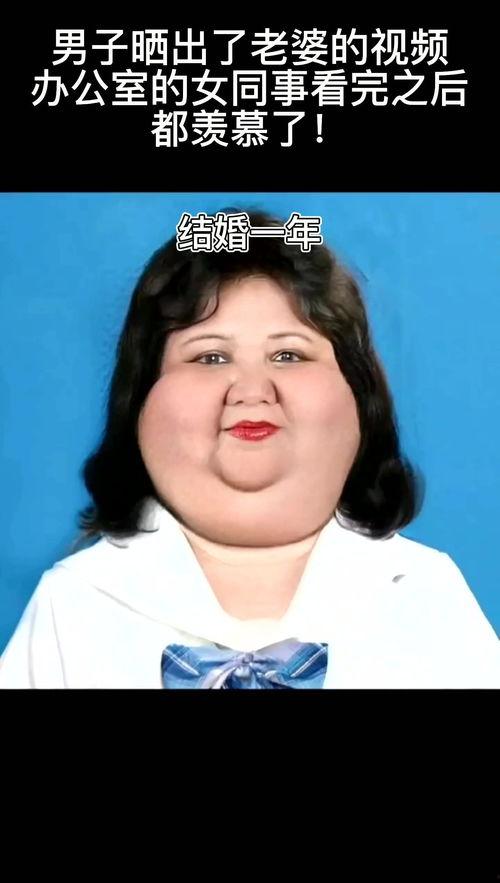 国产女同事办公室视频,温馨办公时光