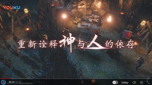 国产单机手游视频,视频解析热门单机手游魅力瞬间