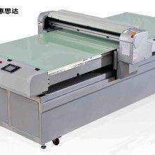 国产彩蝶印花机视频,引领时尚潮流的印花革命