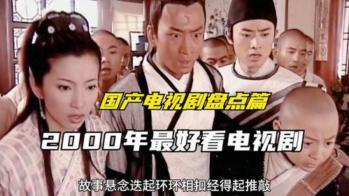 好看的国产的视频的,光影交织，魅力无限