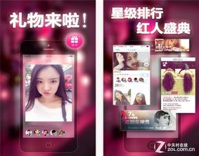 综合国产微拍视频,捕捉生活瞬间，展现时代风采