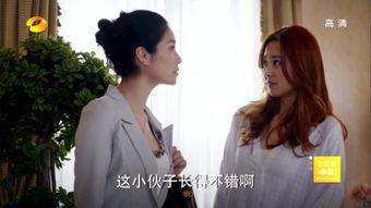 国产羞羞视频在线观看免,在线观看免烦恼，畅享私密时光