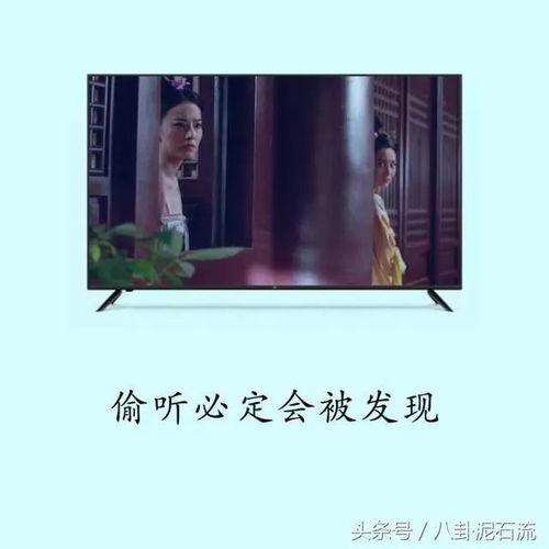 国产电视剧搞笑套路视频,笑破防！国产电视剧搞笑套路大揭秘