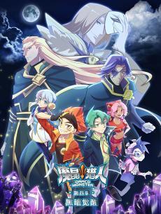 国产的动漫视频网站,探索国内视频网站的魅力之旅