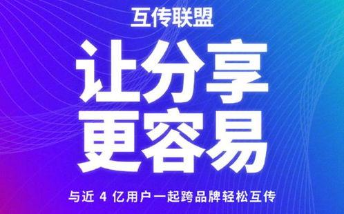 国产品牌打造视频,探索国产品牌创新与发展的魅力之旅