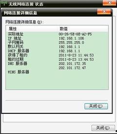 av国产不卡的无线视频,国产不卡无线视频的精彩世界