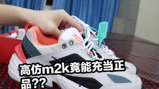 国产好鞋捡漏视频网站,视频网站带你轻松淘好货