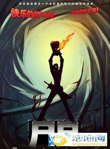 动漫视频日剧推荐国产,探索国产动漫与日剧的精彩世界