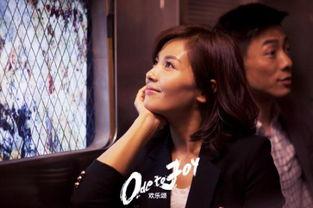 肥皂剧国产推荐大全视频