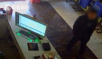 国产偷约视频在线观看