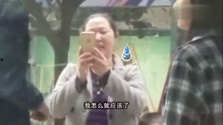 国产整蛊小视频